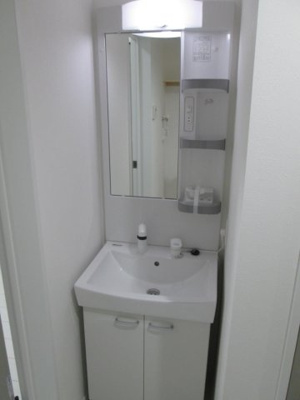 【洗面所】 | シリウス相模大野