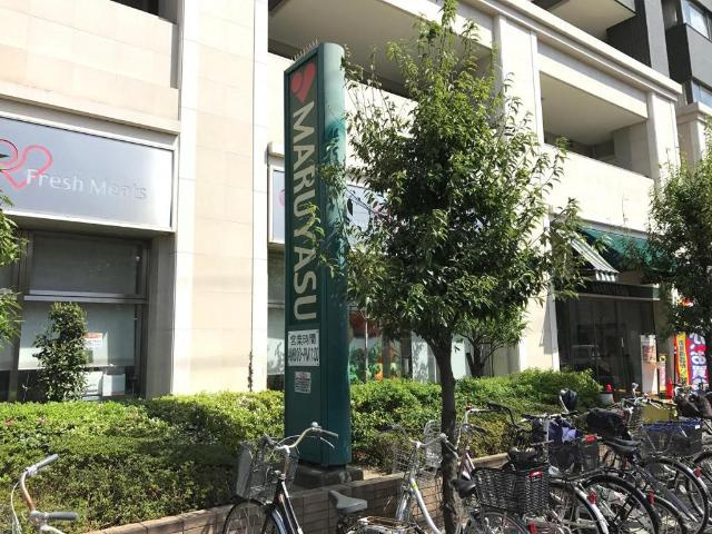 La Clarte  （ラ　クラルテ）の周辺|スーパーマルヤス茨木駅前店まで1,789ｍ