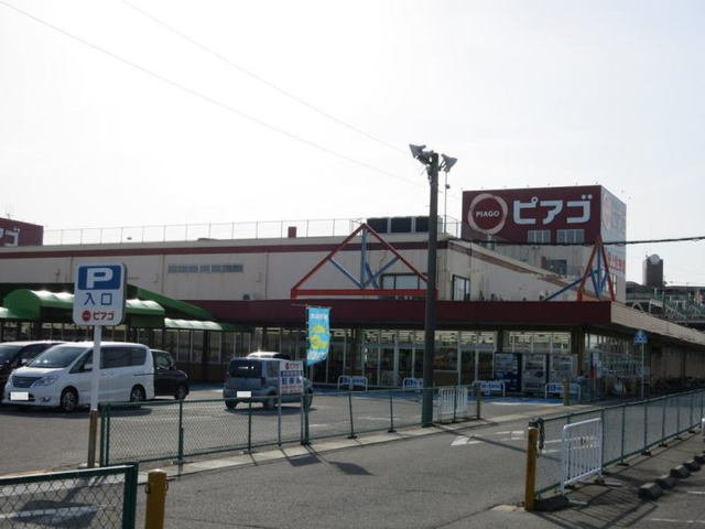 ミニヨン　Ｋの周辺|ピアゴまで850m