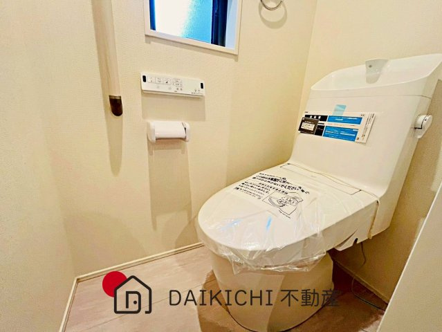 【トイレ】 | 桶川市上日出谷南4期　GRAFARE　新築戸建　全3棟　2号棟