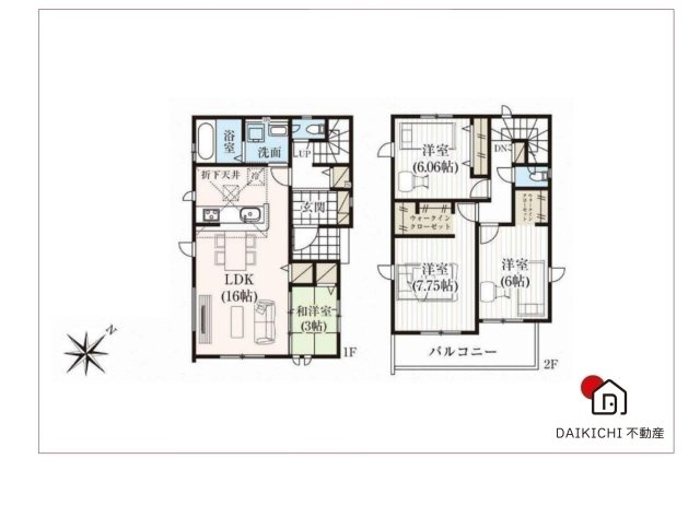 【間取り】 | 桶川市上日出谷南4期　GRAFARE　新築戸建　全3棟　2号棟