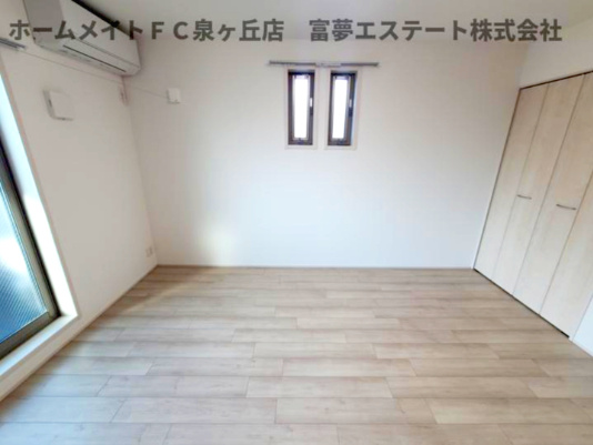 【居間・リビング】 | フジパレス上野芝Ⅲ番館