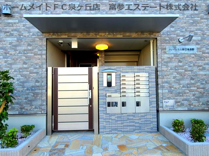 フジパレス上野芝Ⅲ番館のエントランス