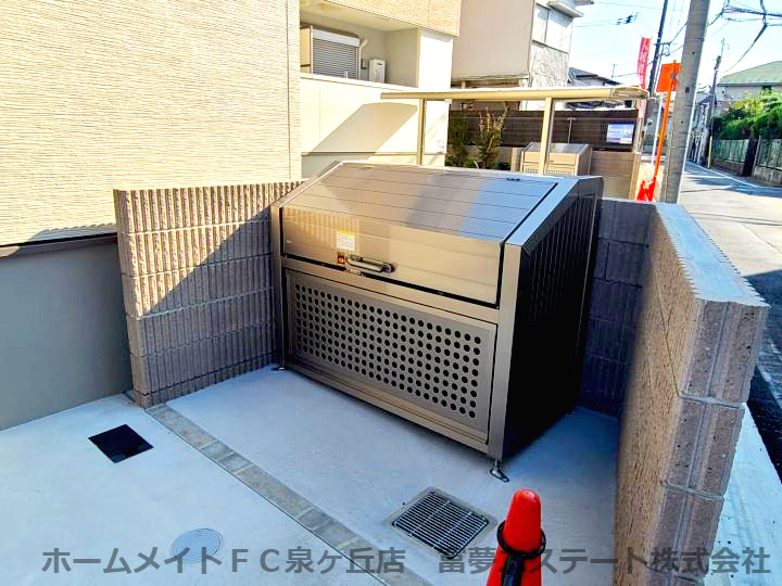 フジパレス上野芝Ⅲ番館のその他共用部分