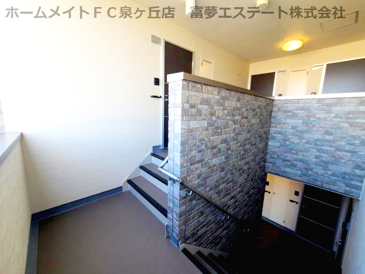 フジパレス上野芝Ⅲ番館のその他共用部分