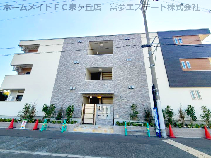 フジパレス上野芝Ⅲ番館の外観