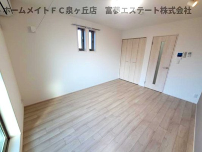 【居間・リビング】 | フジパレス上野芝Ⅲ番館