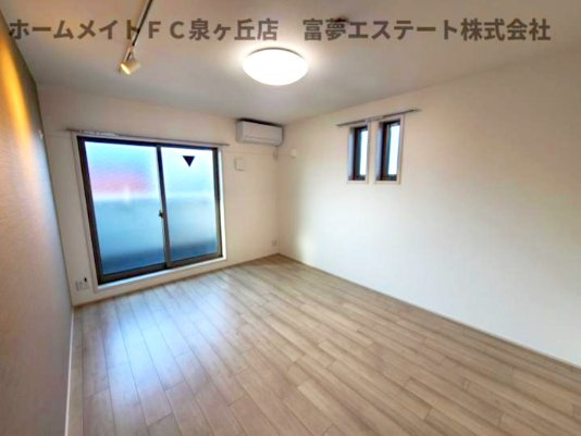 【居間・リビング】 | フジパレス上野芝Ⅲ番館