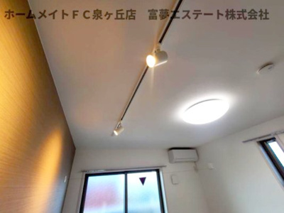 【その他】 | フジパレス上野芝Ⅲ番館 | 照明リモコン