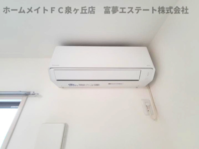 【設備】 | フジパレス上野芝Ⅲ番館