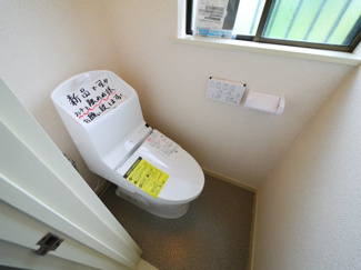 【トイレ】 | 山武市日向台　中古戸建 | 内外装リフォーム済み令和4年7月システムキッチン・ユニットバス等総武本線日向駅徒歩約10分