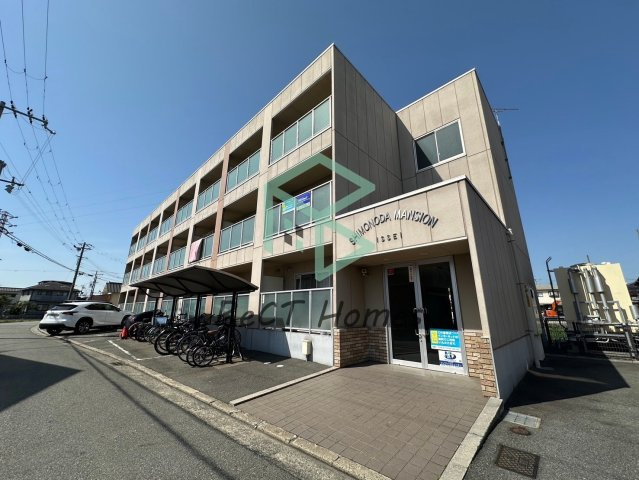 姫路市飾磨区下野田４丁目の賃貸マンションの外観