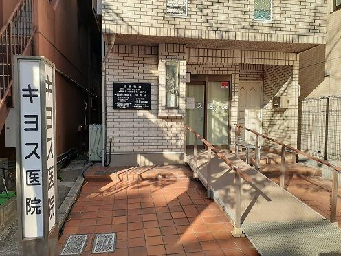 ＭＩ．ＴＯＫＩＷＡ