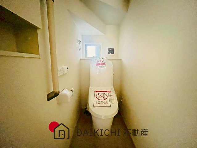 【トイレ】 | 桶川市上日出谷南4期　GRAFARE　新築戸建　全3棟　3号棟