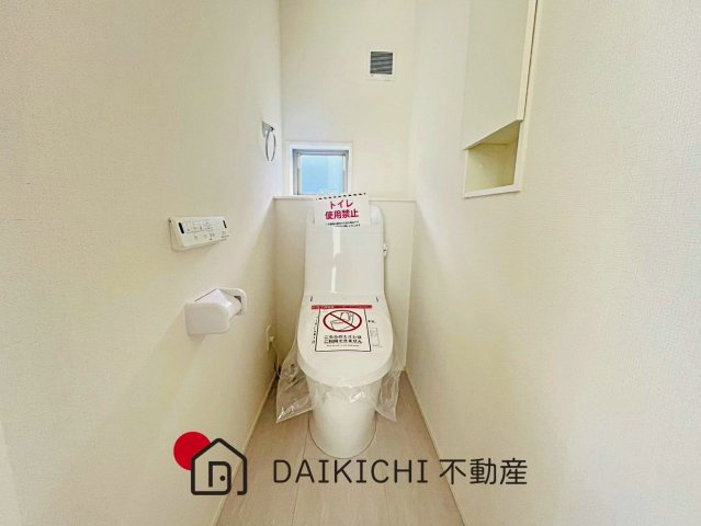 【トイレ】 | 桶川市上日出谷南4期　GRAFARE　新築戸建　全3棟　3号棟