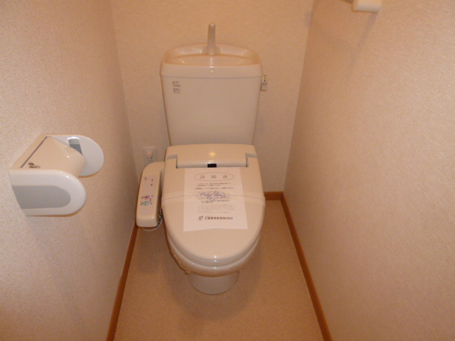 シャン・ド・フルールのトイレ|シャワー付きトイレ