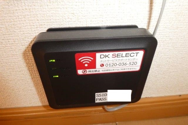 シャン・ド・フルールの設備|給湯リモコン