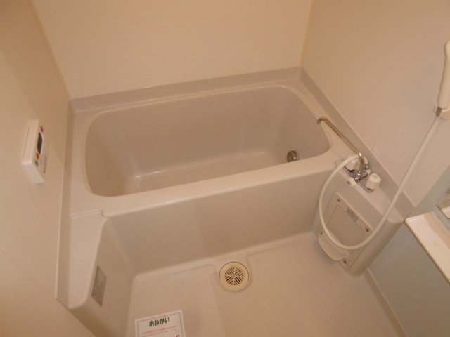 シャン・ド・フルールの浴室|追い焚きバス