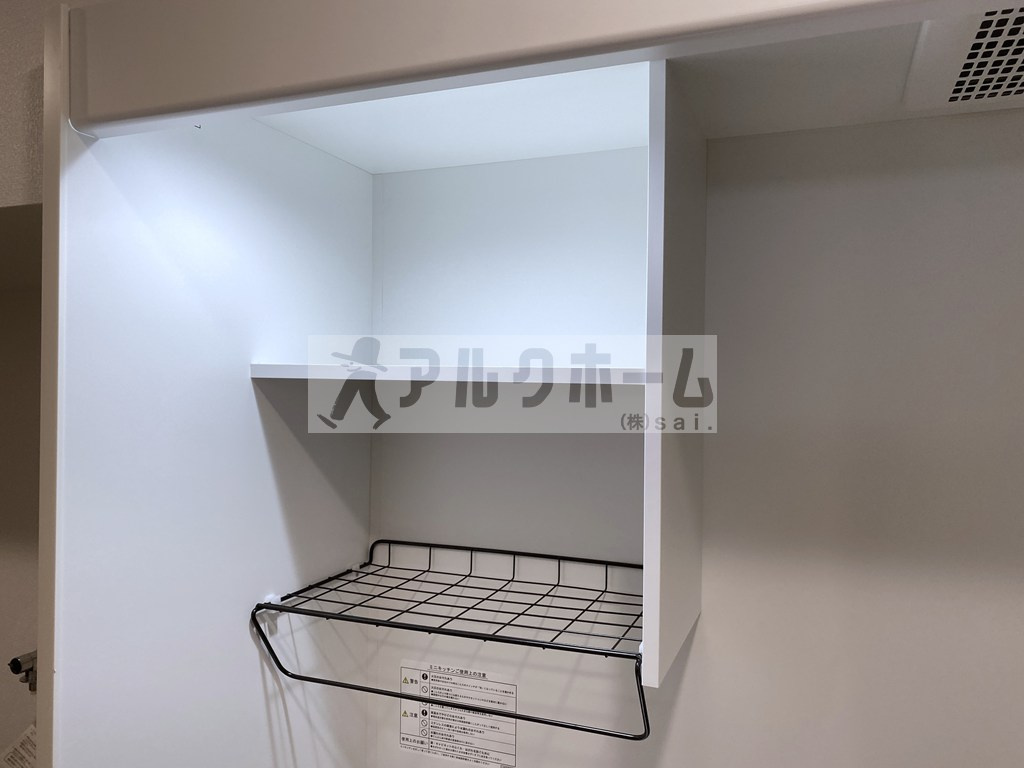 オレンジハウス2のキッチン