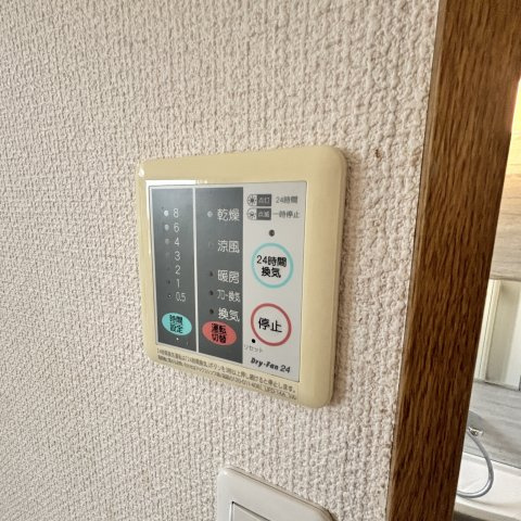 室蘭市絵鞆町3丁目6-8戸建の設備