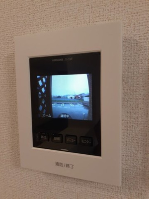 【セキュリティ】 | メゾン・エトワールⅧ