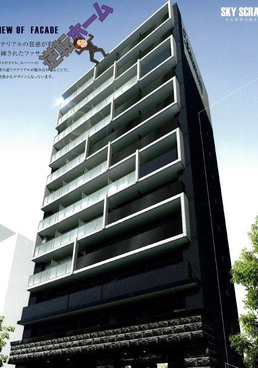 プレサンスNAGOYA本陣　名古屋市賃貸　仲介手数料無料