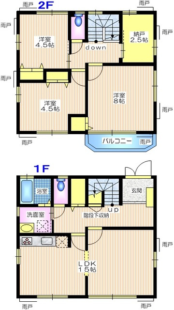 服部邸Ａの間取り|気楽な賃貸一戸建て　９４．１平米