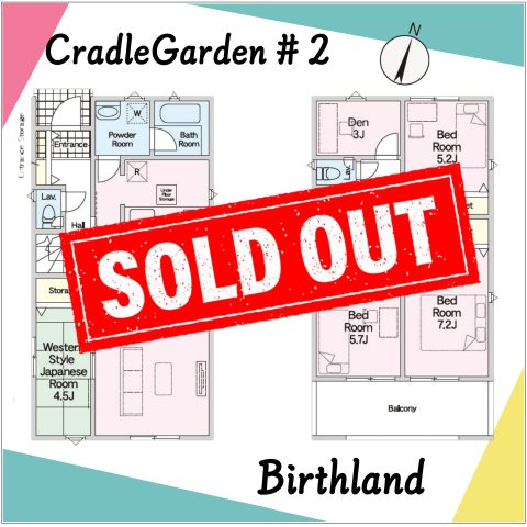 新築戸建・建売　西郷村羽太第4　CRADLE GARDEN　全2棟の間取り|【4LDK】書斎付きでひとり時間を大切にできます！