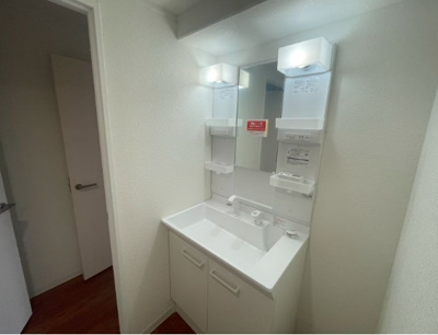 【洗面所】 | 春日原パークマンション