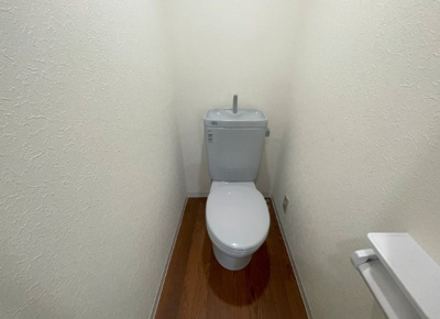 【トイレ】 | 春日原パークマンション