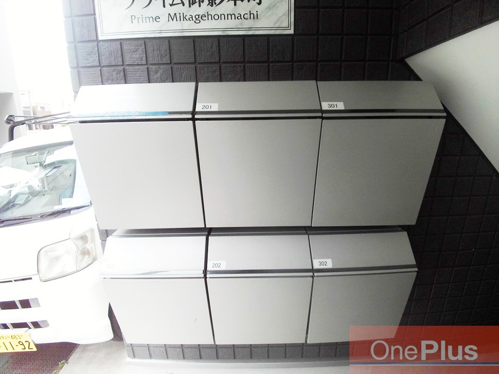 プライム御影本町のその他共用部分