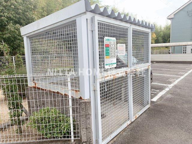 サニーハウス城西のその他|専用のゴミ捨て場があります＊