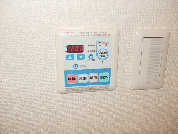 【設備】プロシード太閤通