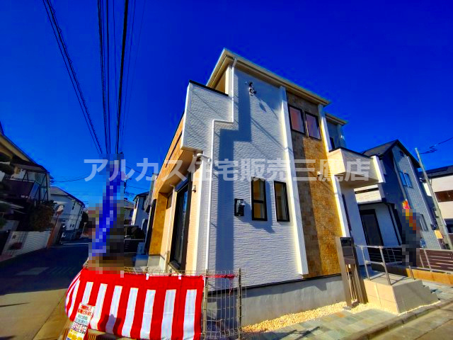 三鷹市野崎４丁目 新築戸建