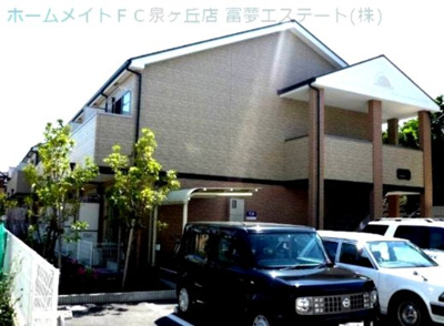 【外観】 | フジパレス浜寺諏訪森ノース