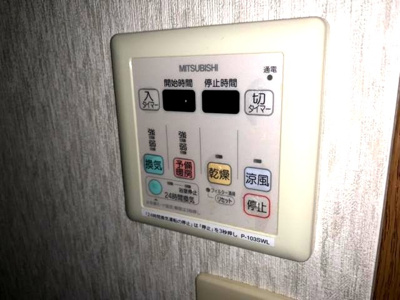 【その他】 | フジパレス浜寺諏訪森ノース | ※イメージ