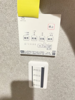 【冷暖房・空調設備】 | 和泉市葛の葉町２丁目　新築戸建