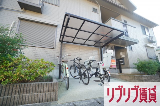 マリンハイツのその他共用部分