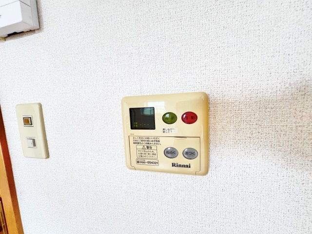 パル・フレッサの設備|※別部屋参考写真