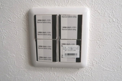 【設備】 | クオーレ | ※参考写真
