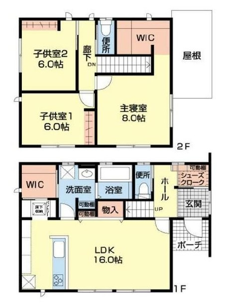 小山市駅南町１丁目　新築戸建の間取り