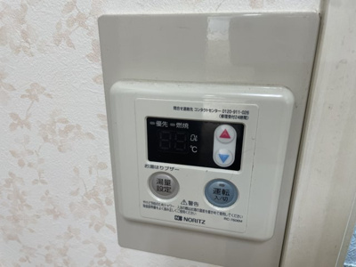 【設備】 | ベルメゾン住吉