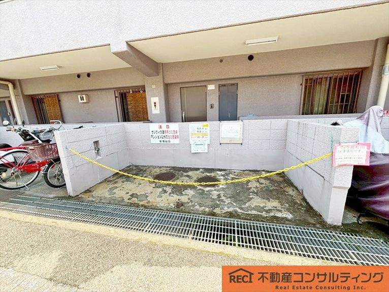 サンヴィラ灘のその他共用部分