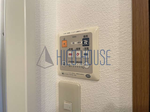 レスポワールⅡの設備