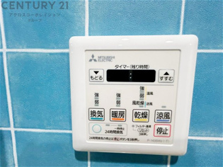 暖房機能があるため、冬場でも温かい浴室で入浴でき、乾燥機能があるため、水気を素早く取り除けます。また、換気機能があるため、湿気を素早く排出してカビや雑菌の発生を防ぐことができます。
