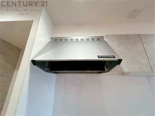 パワフルな吸引力で調理中の臭気等をしっかり処理してくれ、室内を快適に保ってくれます。
