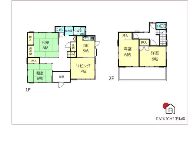 【間取り】 | 深谷市稲荷町３丁目　中古戸建