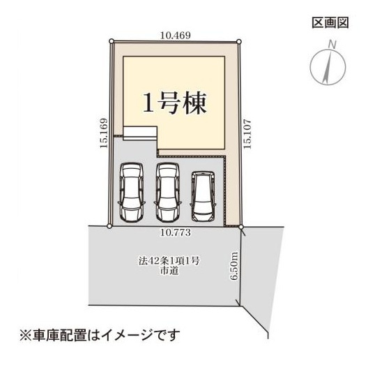 古河市緑町第2　新築戸建　の区画図