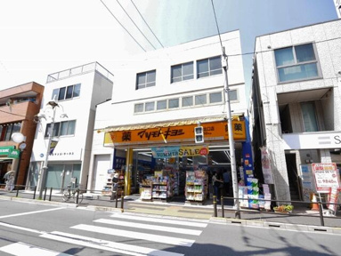 マツモトキヨシ上板橋…まで310m