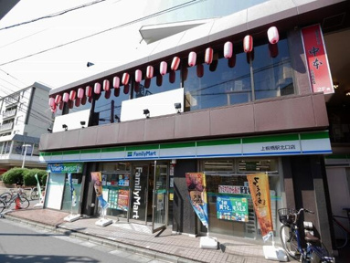 ファミリーマート上板…まで340m